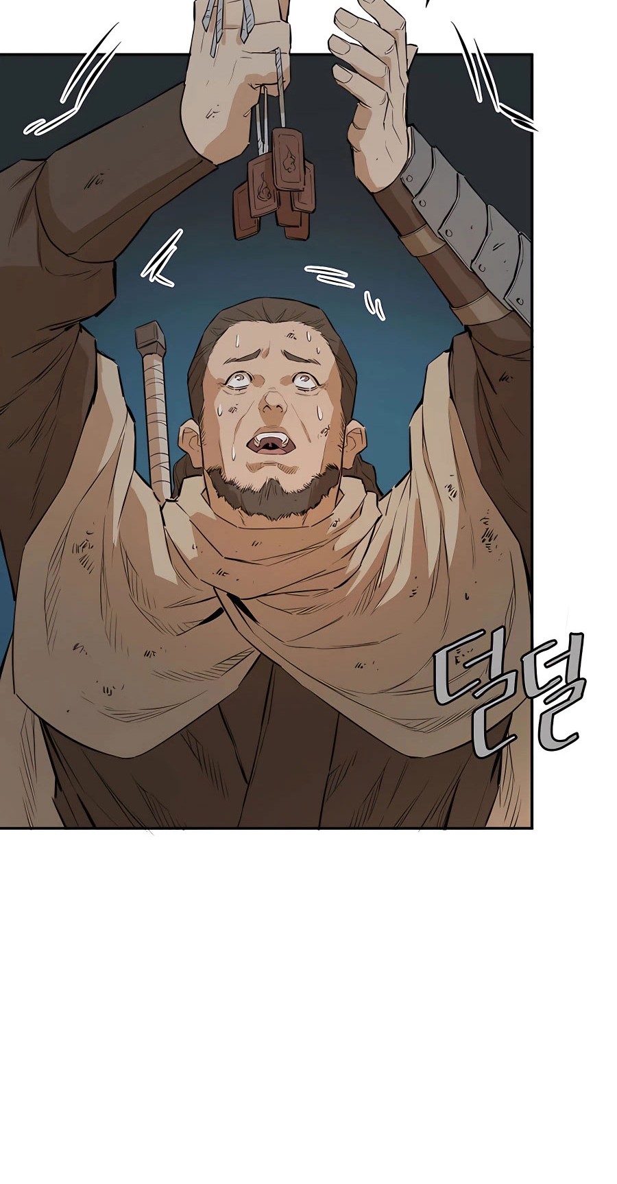 Villain Unrivaled Chapter 24 Gambar 37