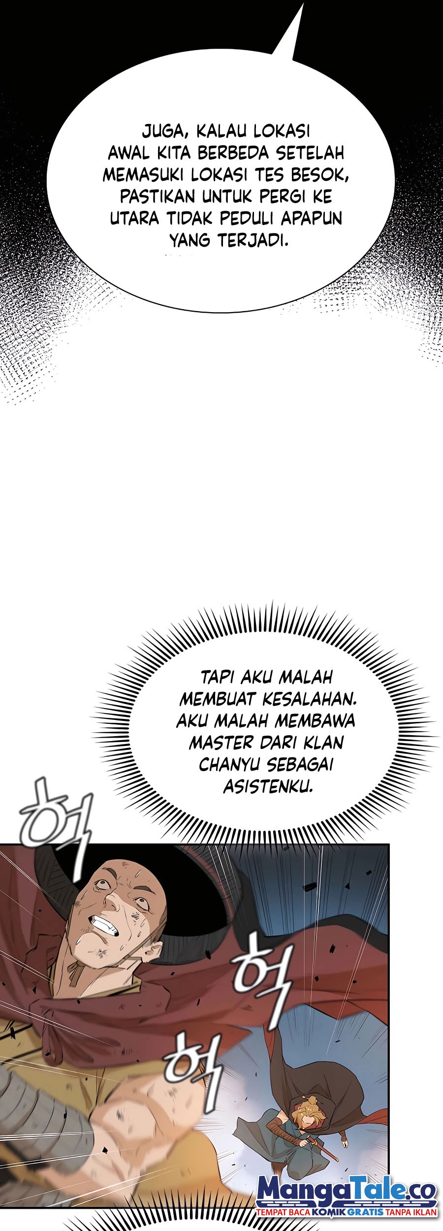 Villain Unrivaled Chapter 24 Gambar 46
