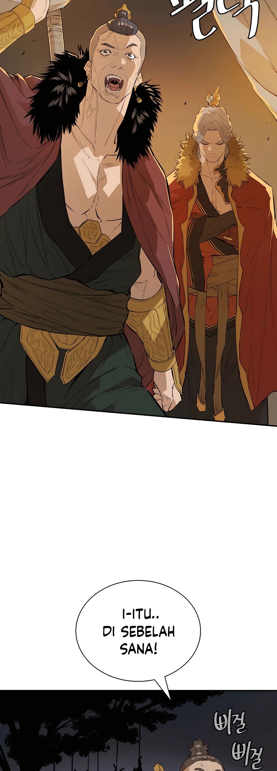 Villain Unrivaled Chapter 24 Gambar 55