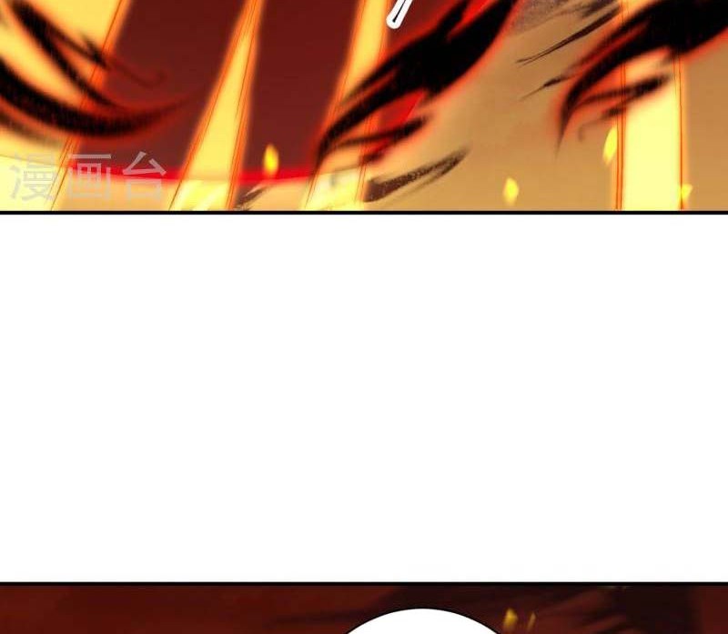 Against the Gods Chapter 511 Gambar 51
