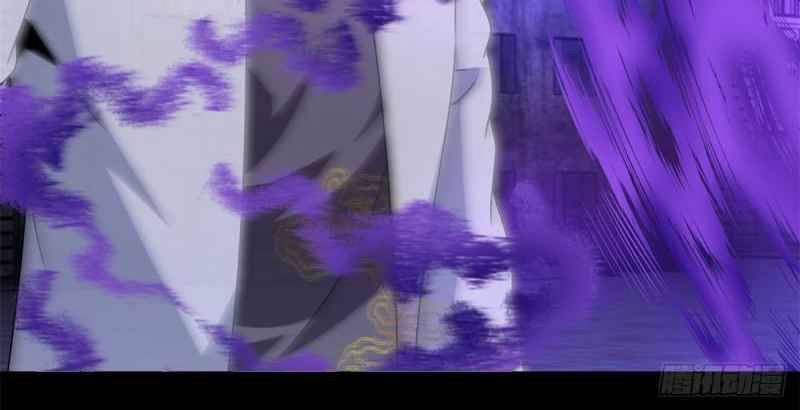 King of Apocalypse Chapter 415 Gambar 11