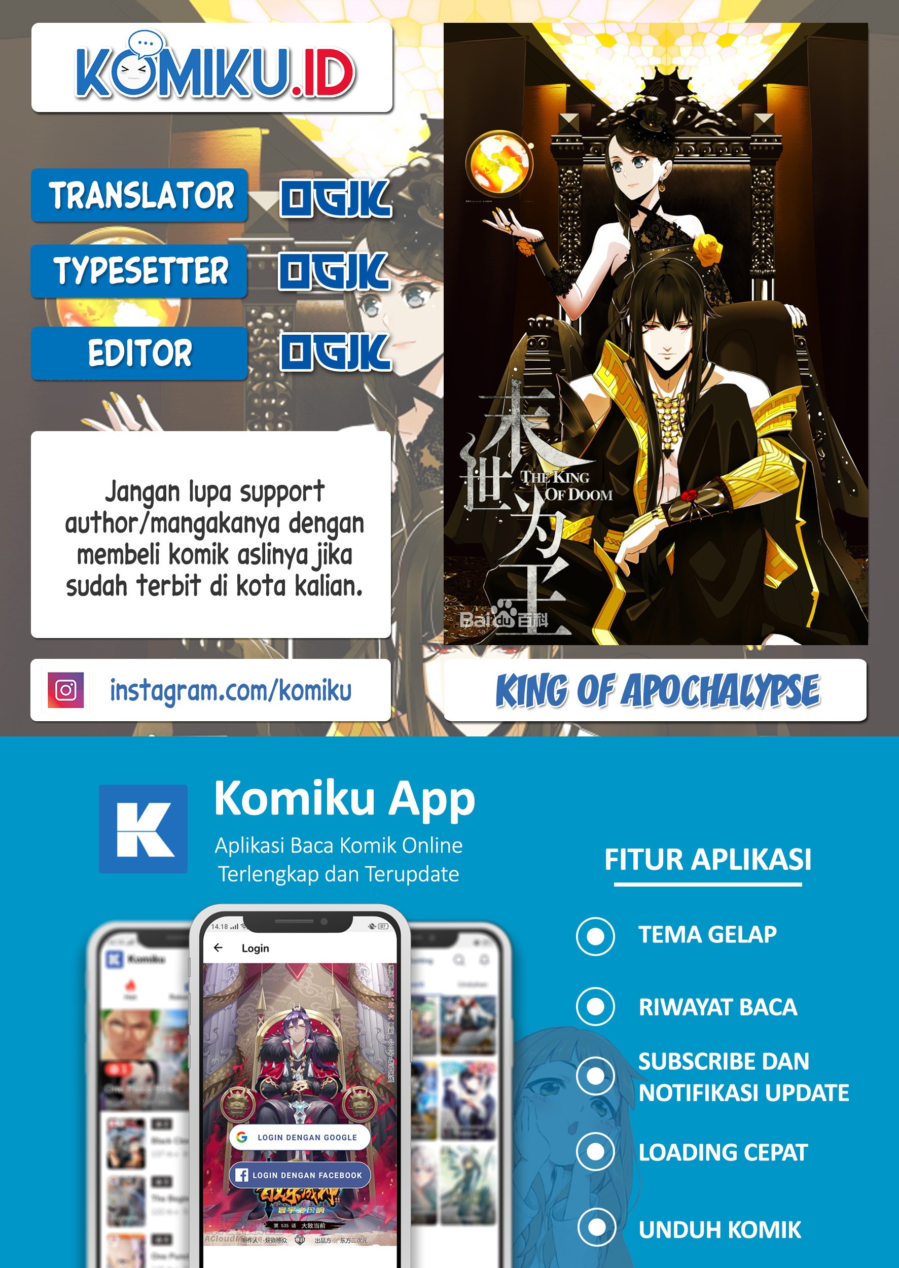 Baca Komik King of Apocalypse Chapter 417 Gambar 1