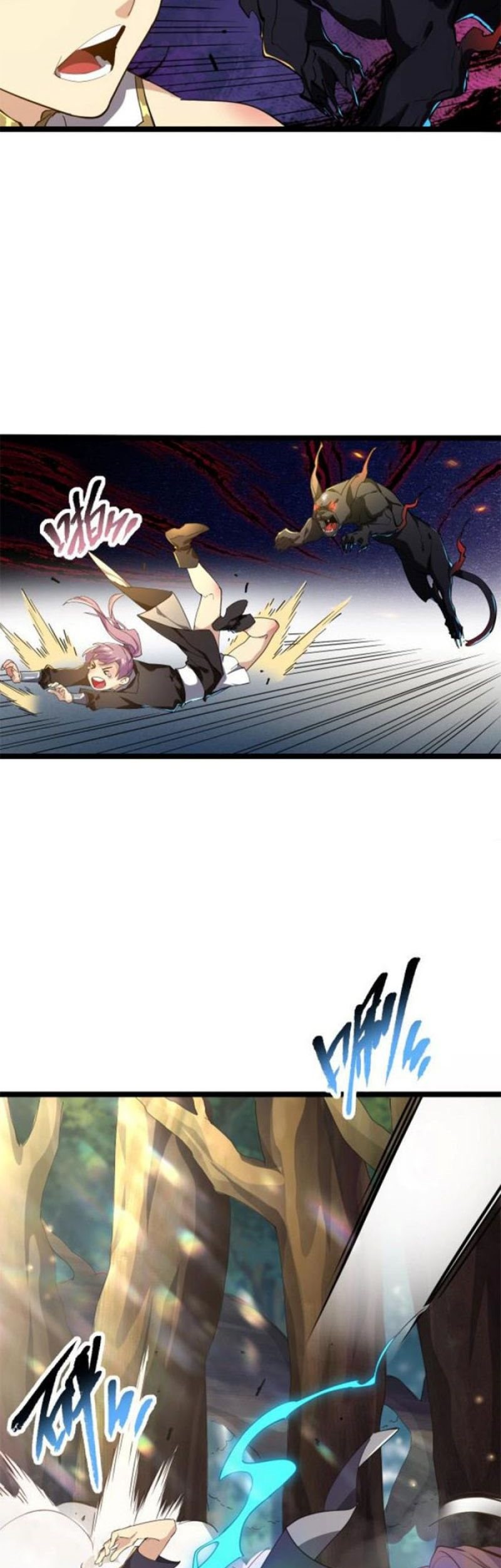 Immortal Path Of The Beast Chapter 06 Gambar 29