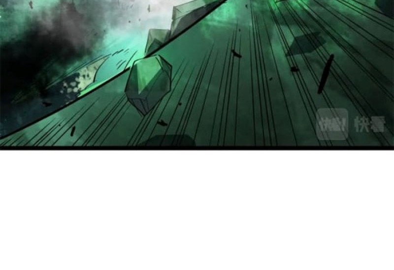 Immortal Path Of The Beast Chapter 05 Gambar 44