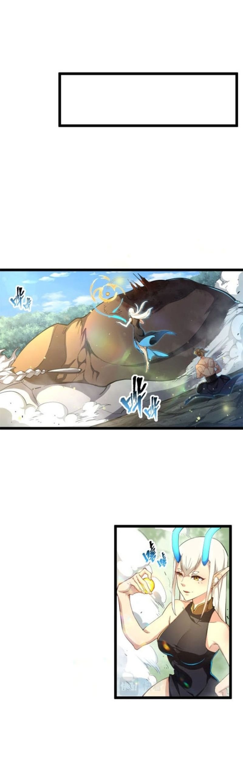Immortal Path Of The Beast Chapter 04 Gambar 36
