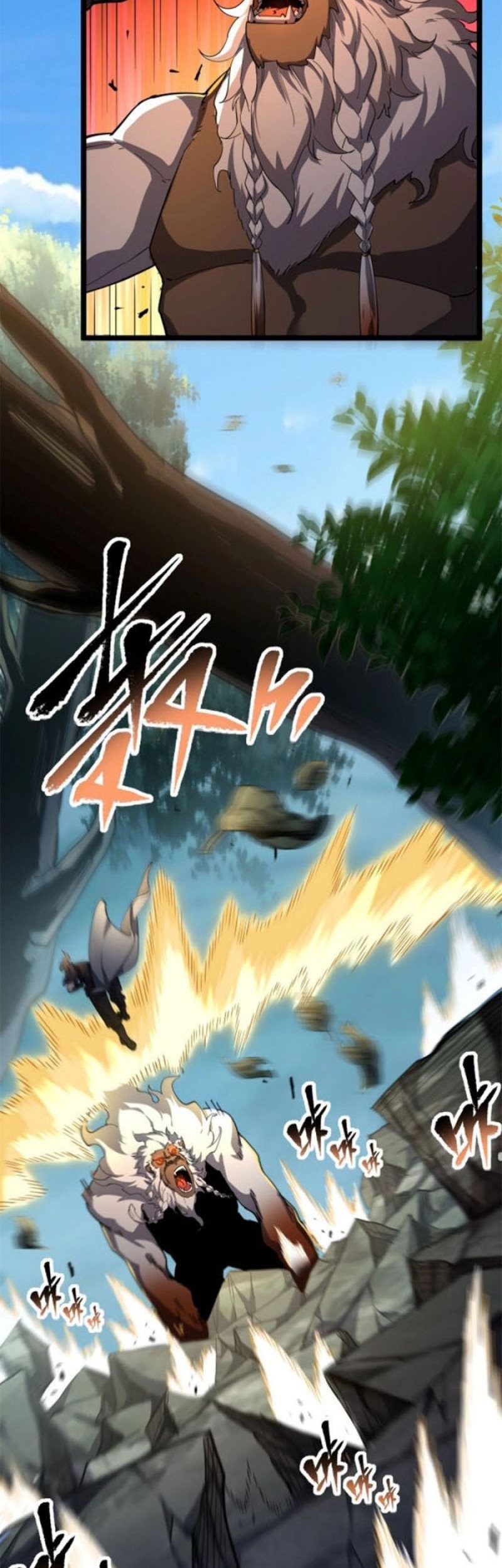 Immortal Path Of The Beast Chapter 03 Gambar 39