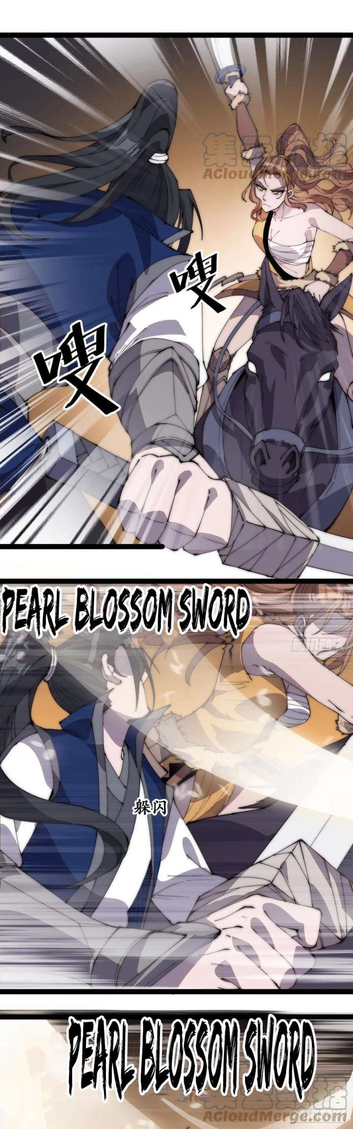 It Starts With A Mountain Chapter 300 Gambar 8