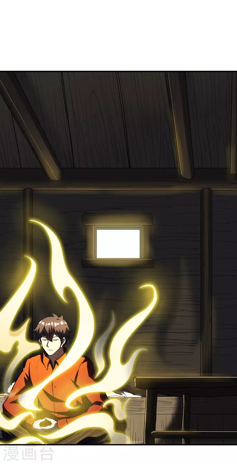 Useless First Son-In-Law Chapter 148 Gambar 4