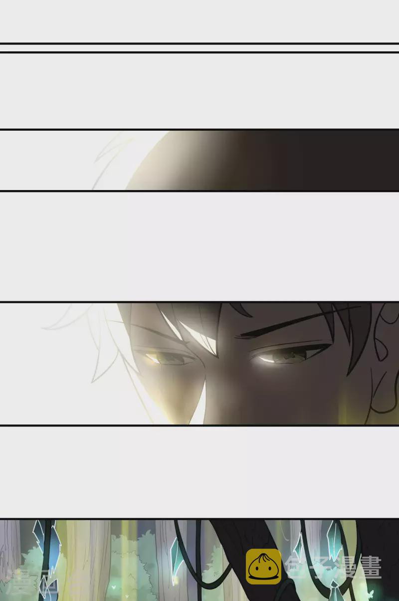 Useless First Son-In-Law Chapter 148 Gambar 47