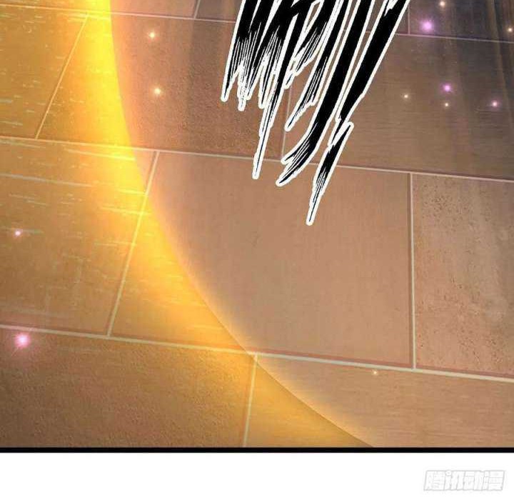 Star Sign In To Supreme Dantian Chapter 151 Gambar 7