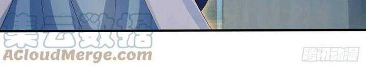 Star Sign In To Supreme Dantian Chapter 149 Gambar 9