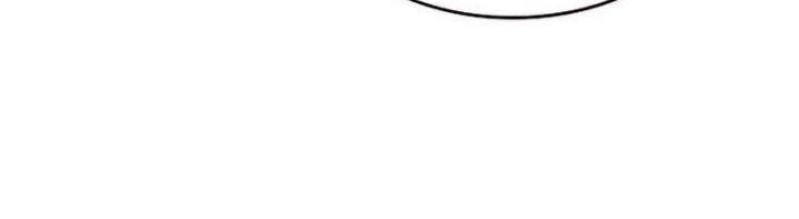 Kill The Dragon Chapter 34 Gambar 59