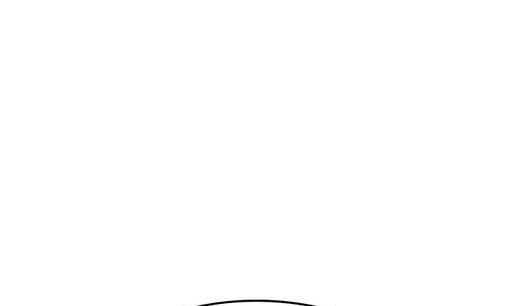 Tale of a Scribe Who Retires to the Countryside Chapter 128 Gambar 89