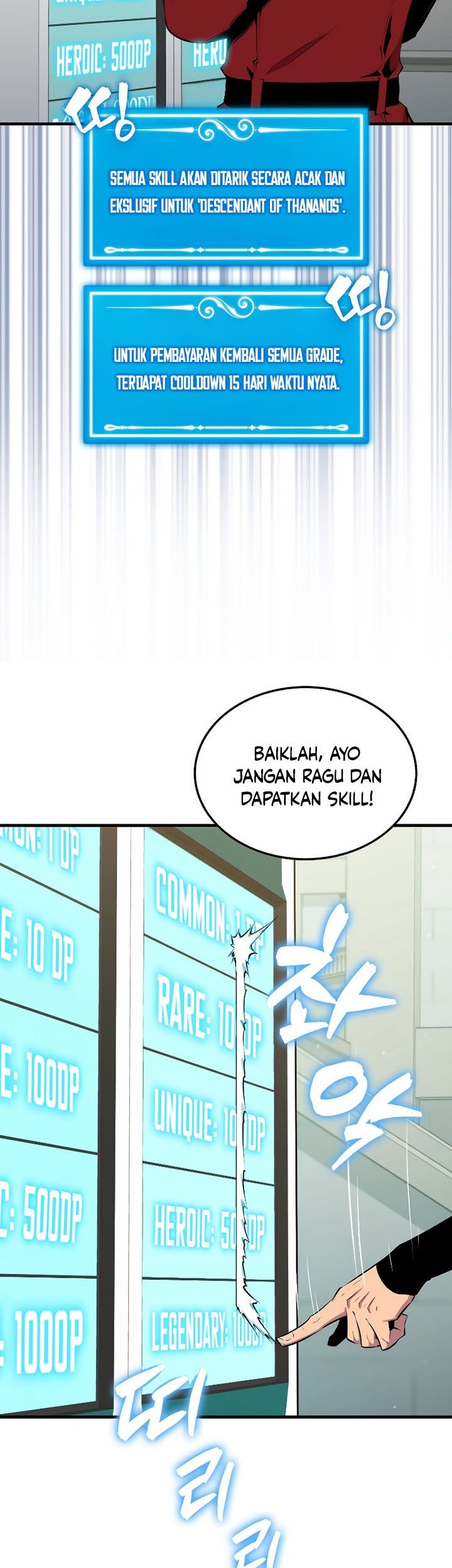 Sleeping Ranker Chapter 52 Gambar 18