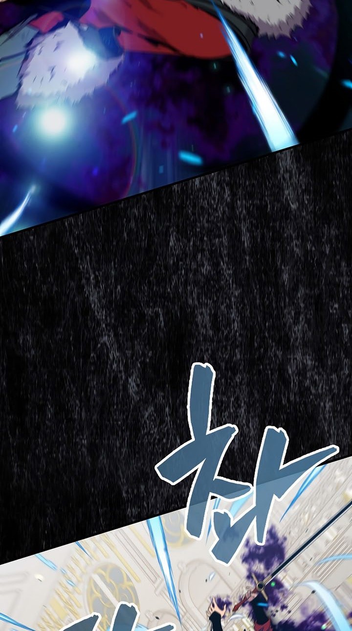 Sleeping Ranker Chapter 52 Gambar 33