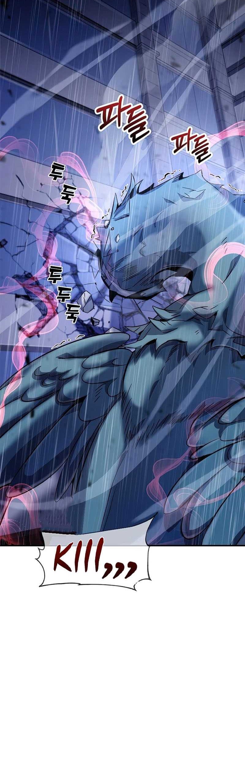 Drug Devourer Chapter 10 Gambar 21
