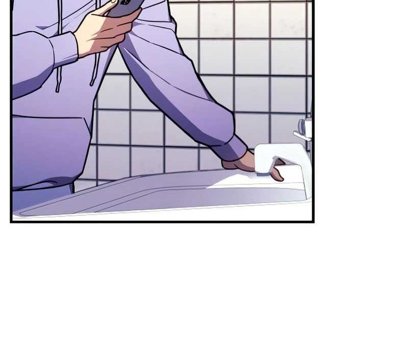 I’ll be Taking a Break for Personal Reasons Chapter 23 Gambar 57