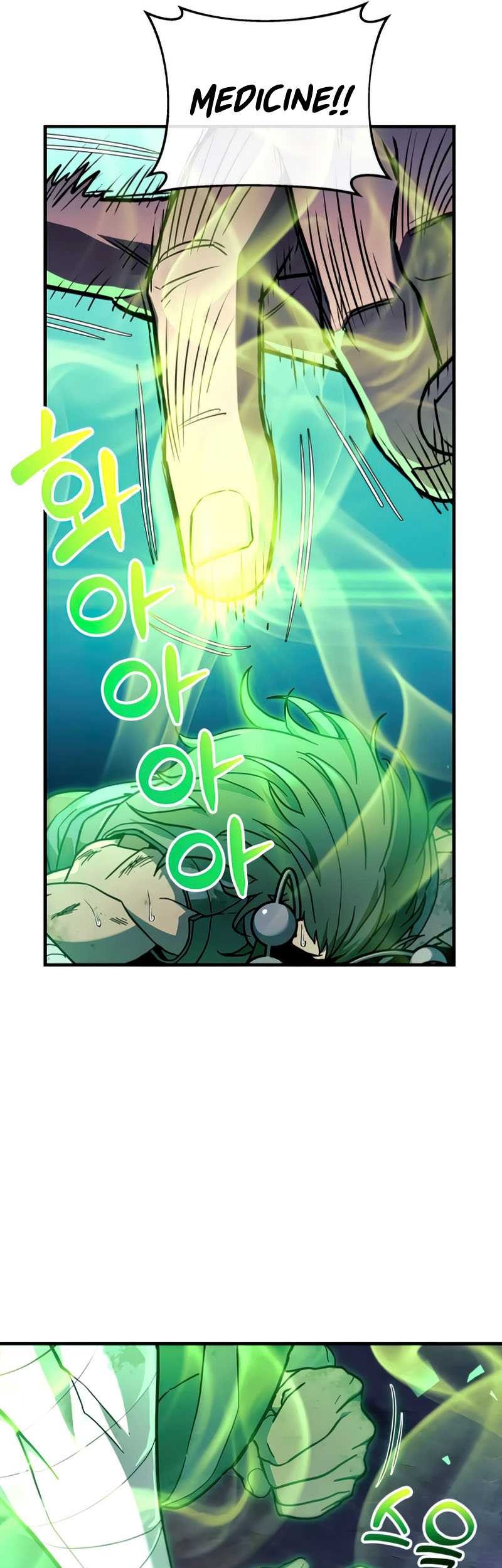 I’ll be Taking a Break for Personal Reasons Chapter 23 Gambar 22