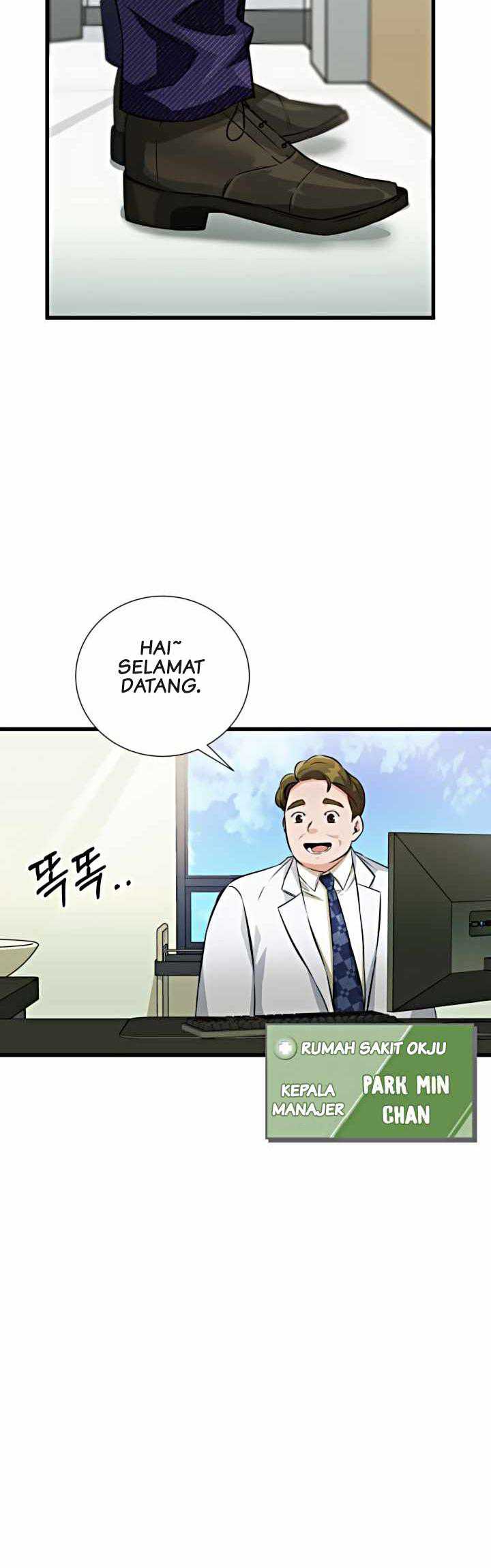 I Became a Genius Salesman Chapter 13 Gambar 40