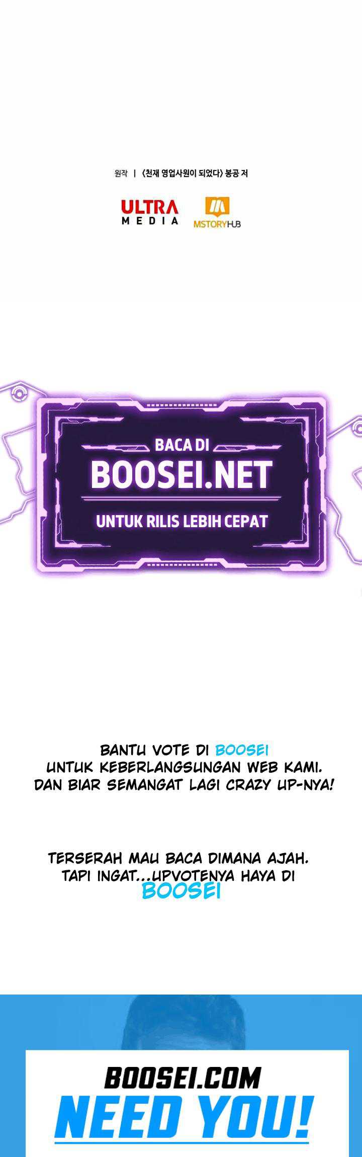 I Became a Genius Salesman Chapter 13 Gambar 47