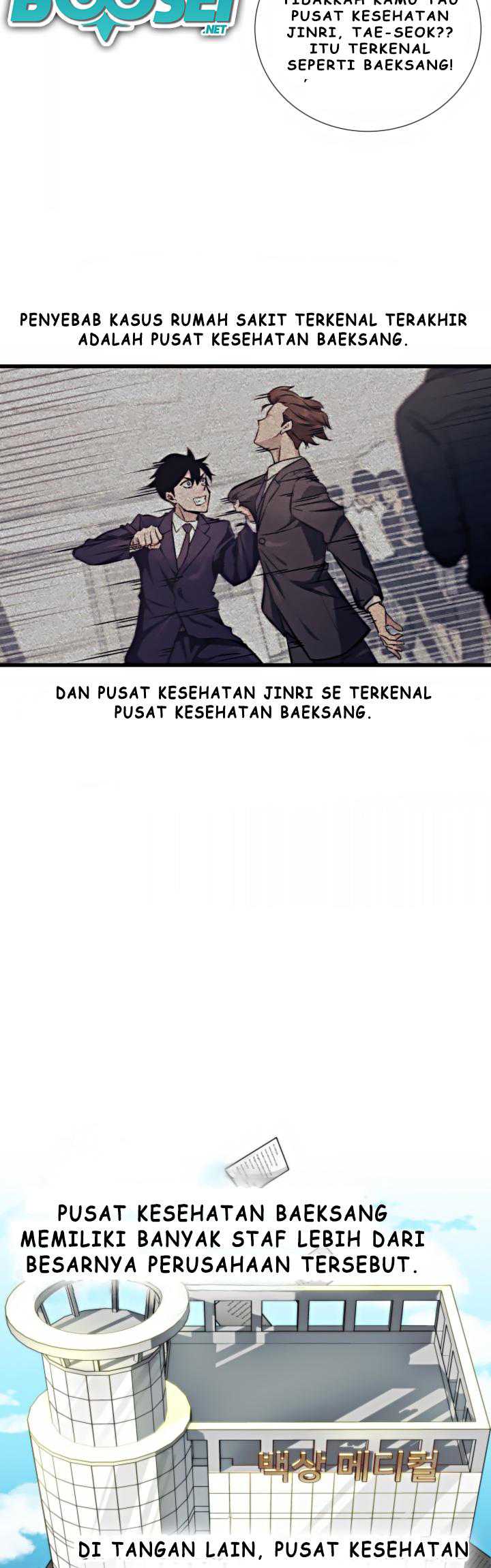 I Became a Genius Salesman Chapter 12 Gambar 33