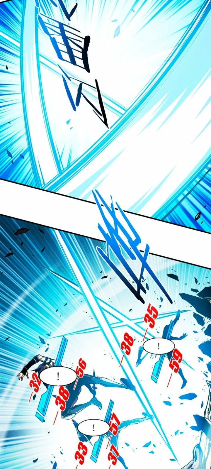 Reincarnation Of The Strongest Sword God Chapter 14 Gambar 9
