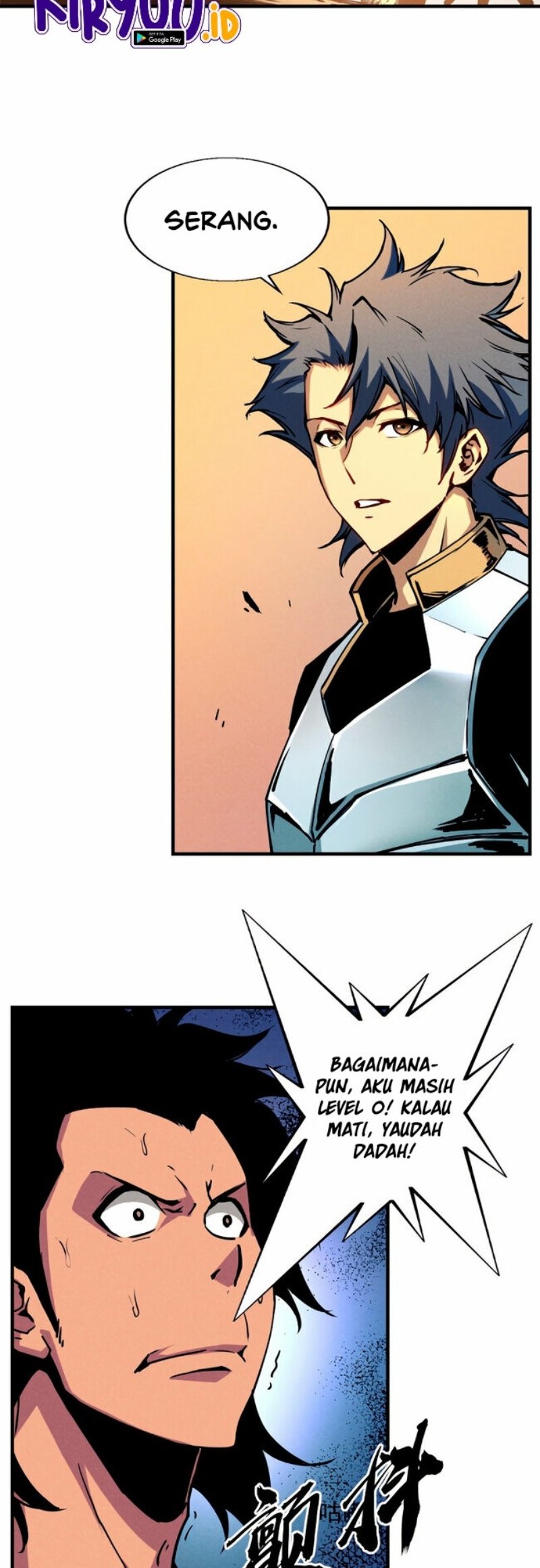 Reincarnation Of The Strongest Sword God Chapter 13 Gambar 15