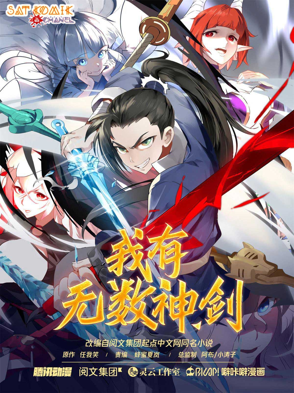 Baca  I Have Countless Legendary Swords Chapter 103 Gambar 2