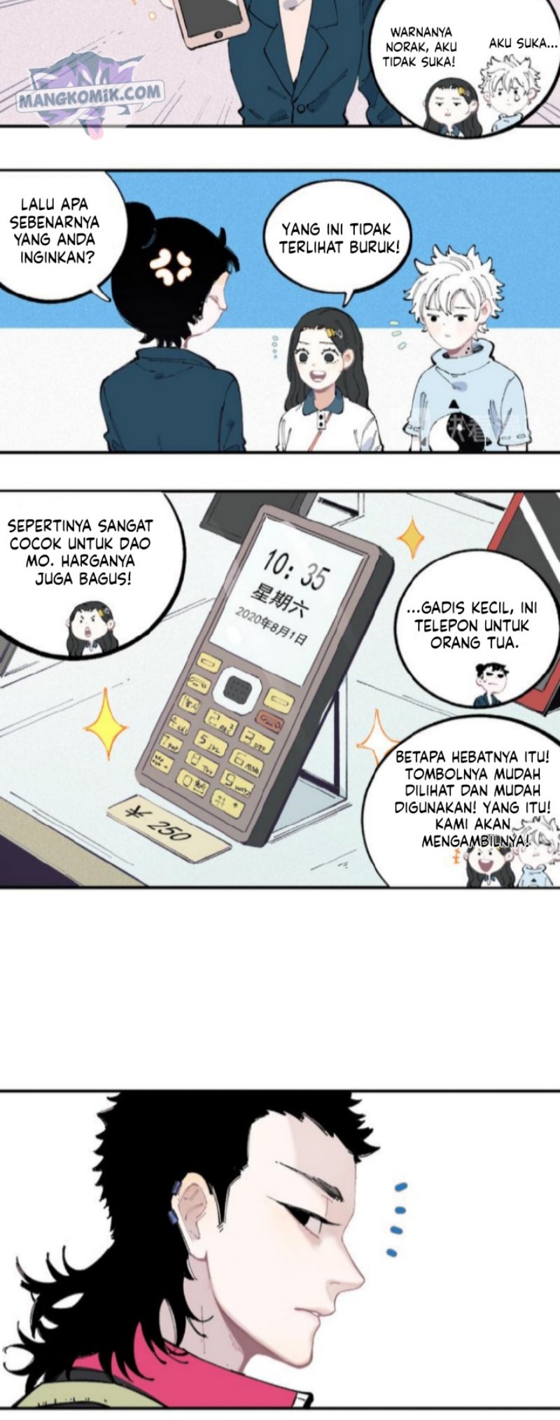 Siblings with a Mountain Man Chapter 32 Gambar 21