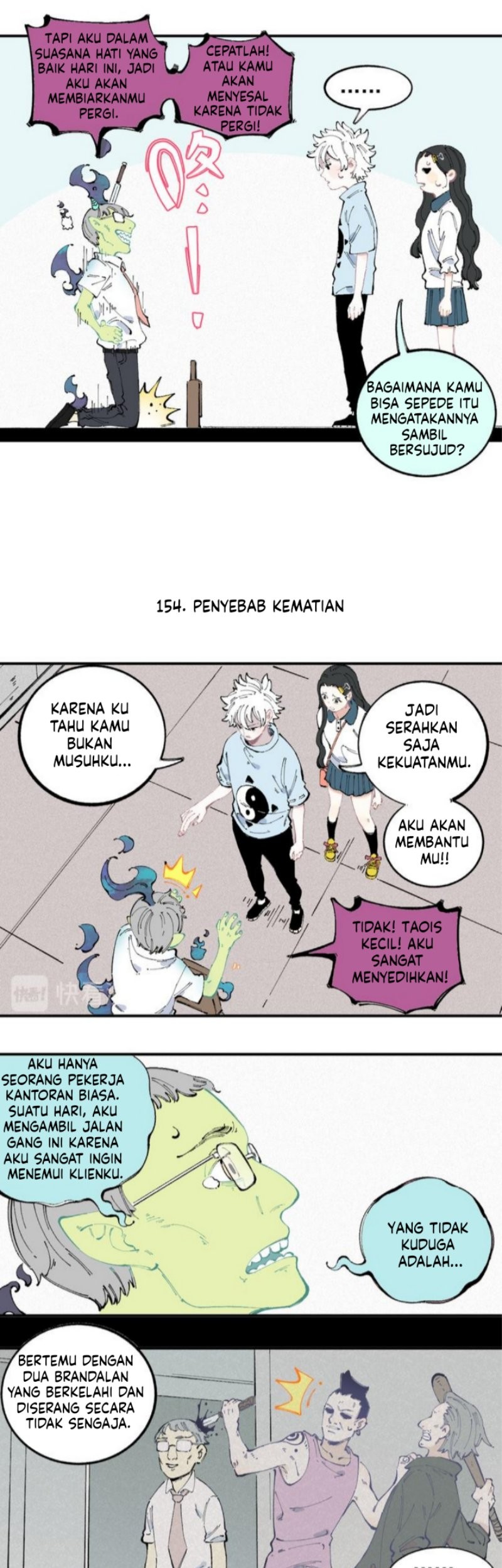 Siblings with a Mountain Man Chapter 32 Gambar 10