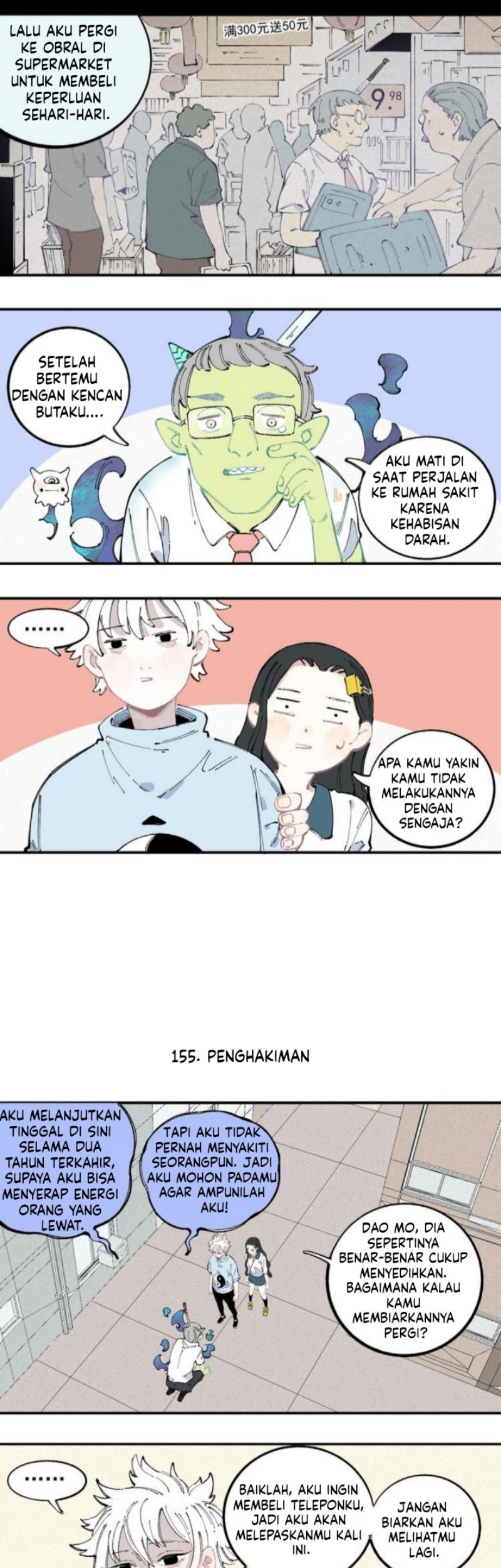 Siblings with a Mountain Man Chapter 32 Gambar 12