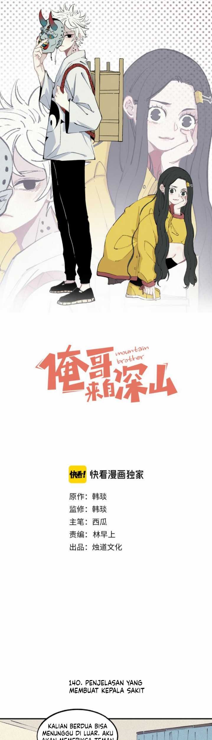 Baca  Siblings with a Mountain Man Chapter 30 Gambar 2