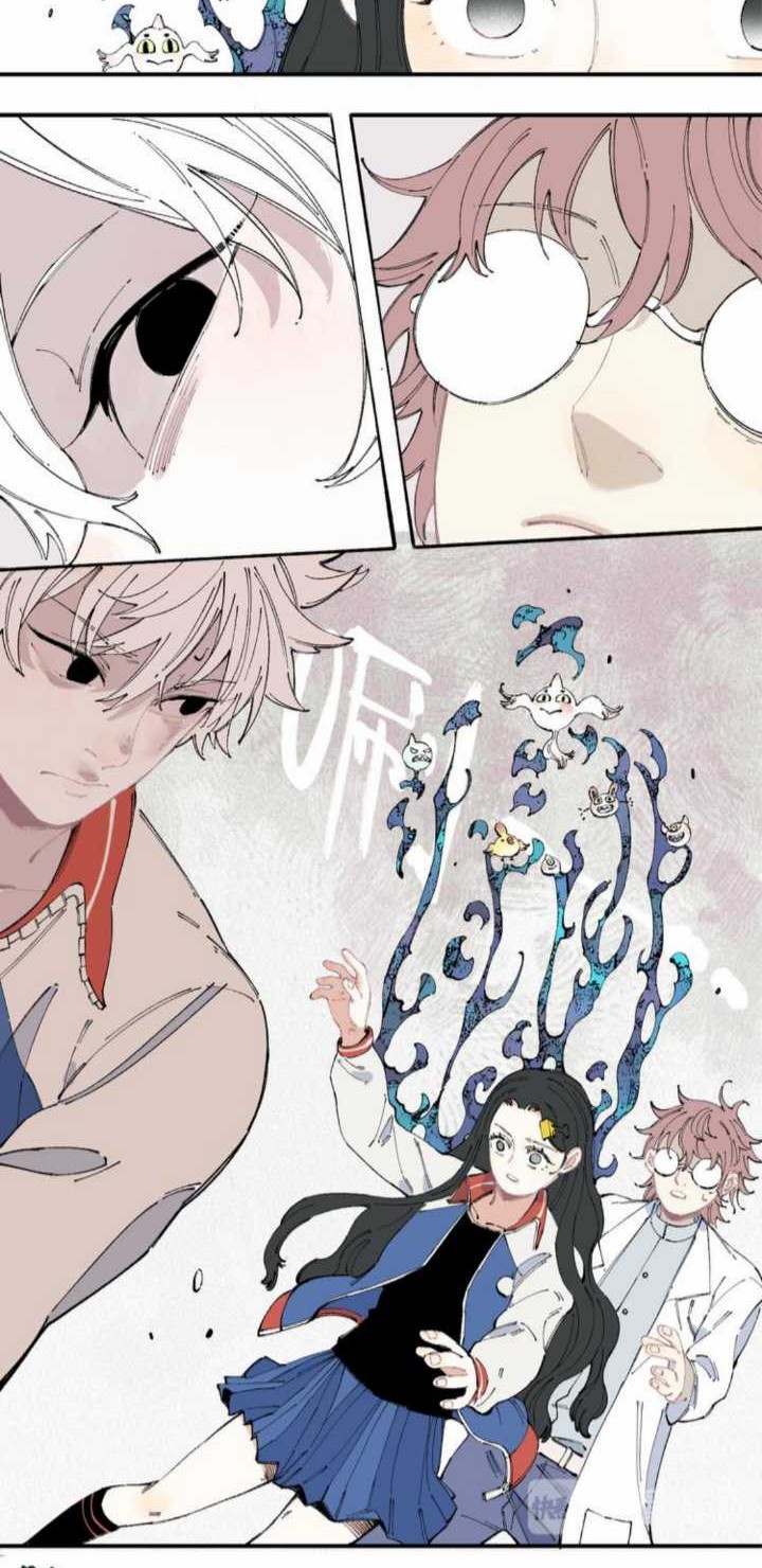 Siblings with a Mountain Man Chapter 30 Gambar 15