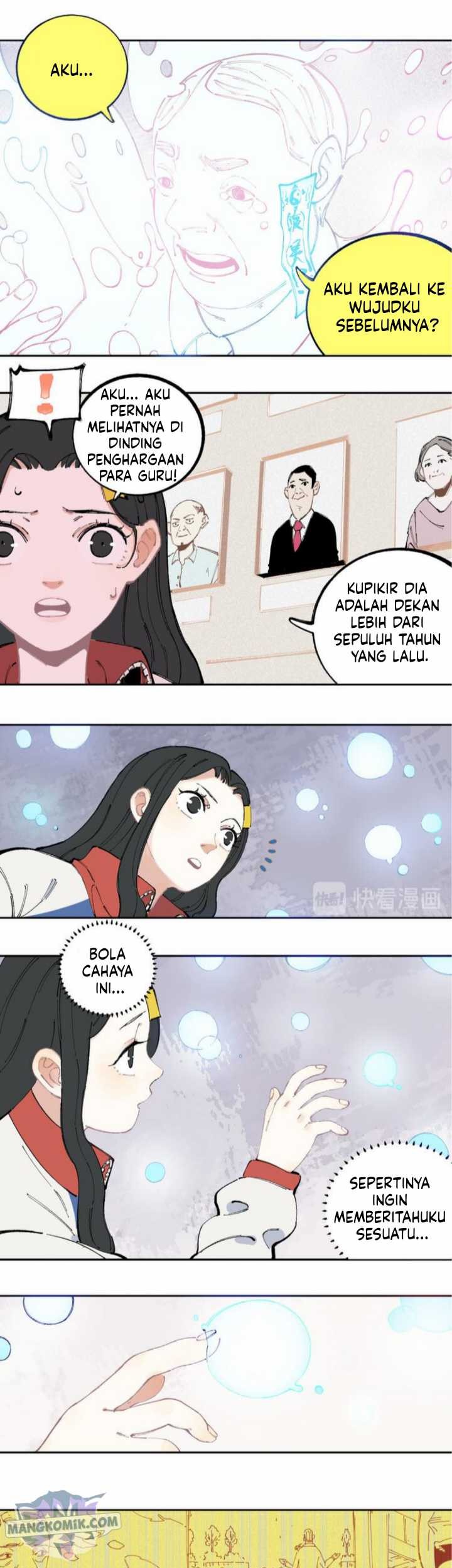 Siblings with a Mountain Man Chapter 28 Gambar 4