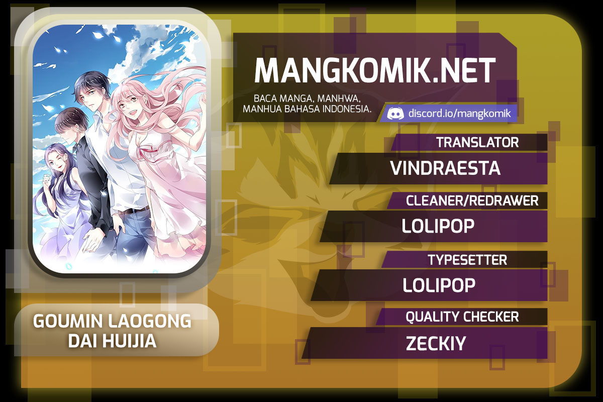 Baca Komik Guomin Laogong Dai Huijia Chapter 154 Gambar 1