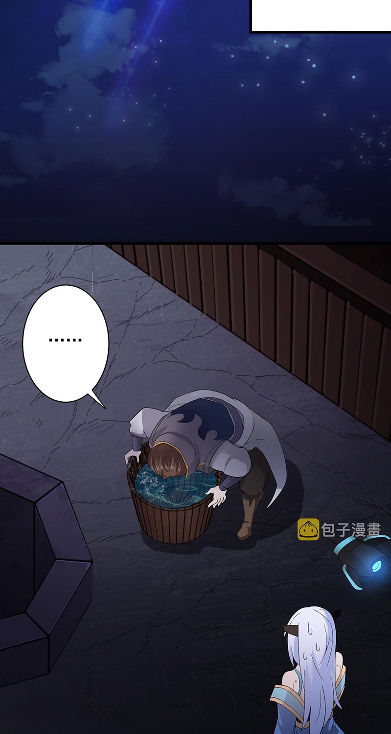 You Immortal Cultivate, I Draw Cards Chapter 10 Gambar 46