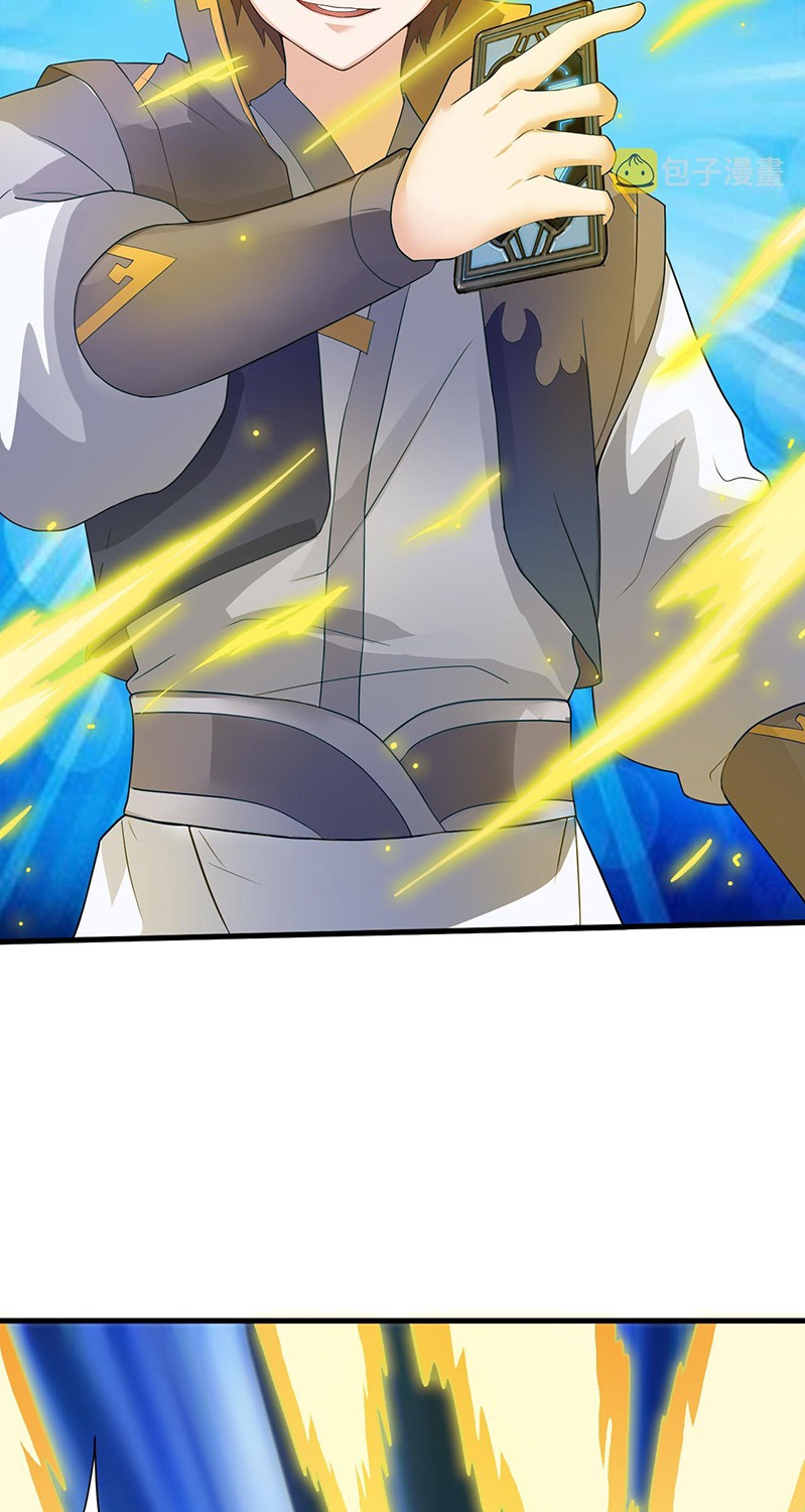 You Immortal Cultivate, I Draw Cards Chapter 10 Gambar 50