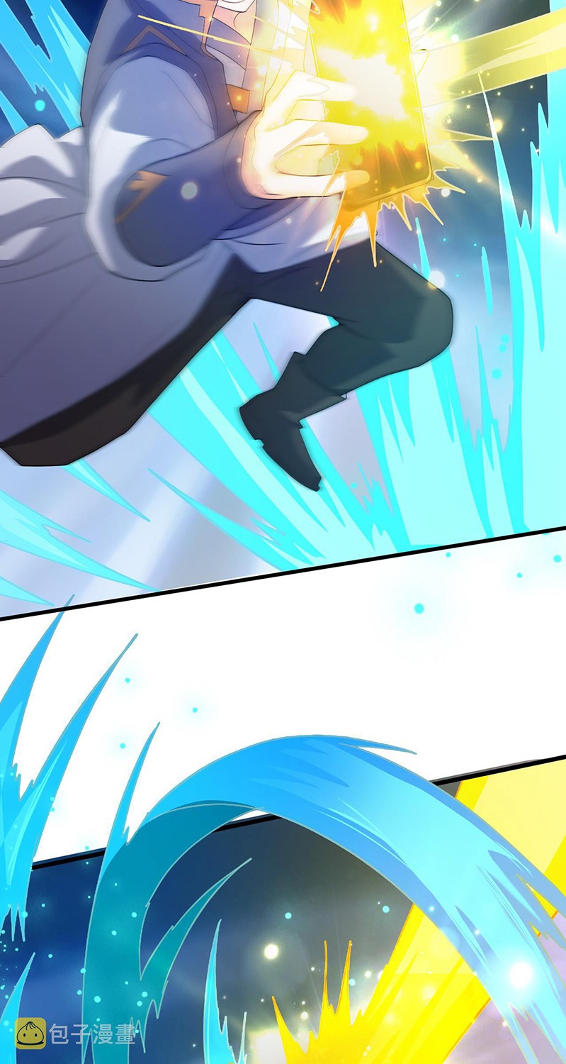 You Immortal Cultivate, I Draw Cards Chapter 10 Gambar 67