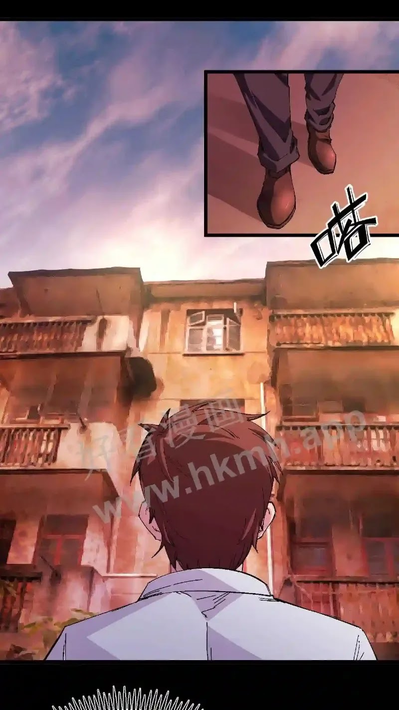 Be A Time Traveler Chapter 02 Gambar 6