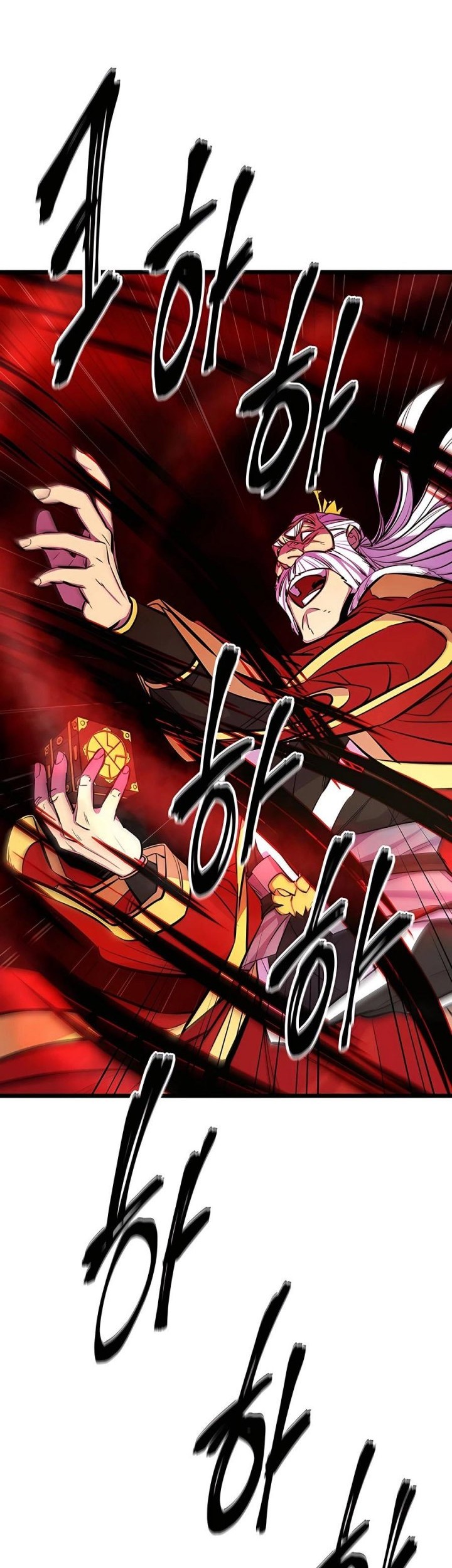 World’s Greatest Senior Disciple Chapter 00.1 Gambar 28