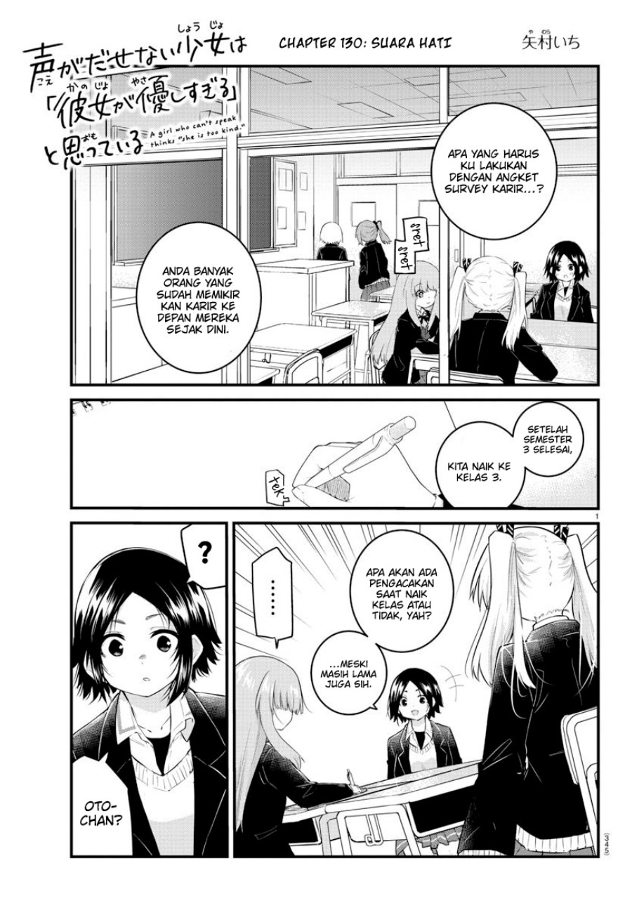 Baca Koe ga dasenai Shoujo wa “Kanojo ga Yasashisugiru” to Omotte iru Chapter 130 Gambar 2