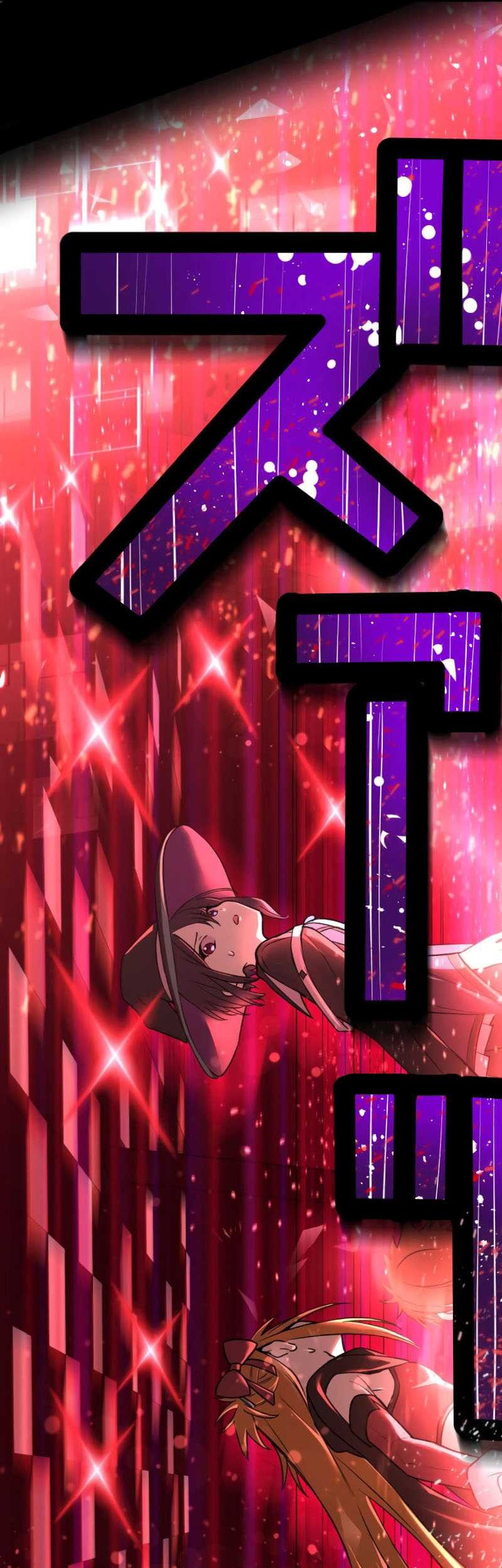 Demons’ Crest Chapter 04 Gambar 53