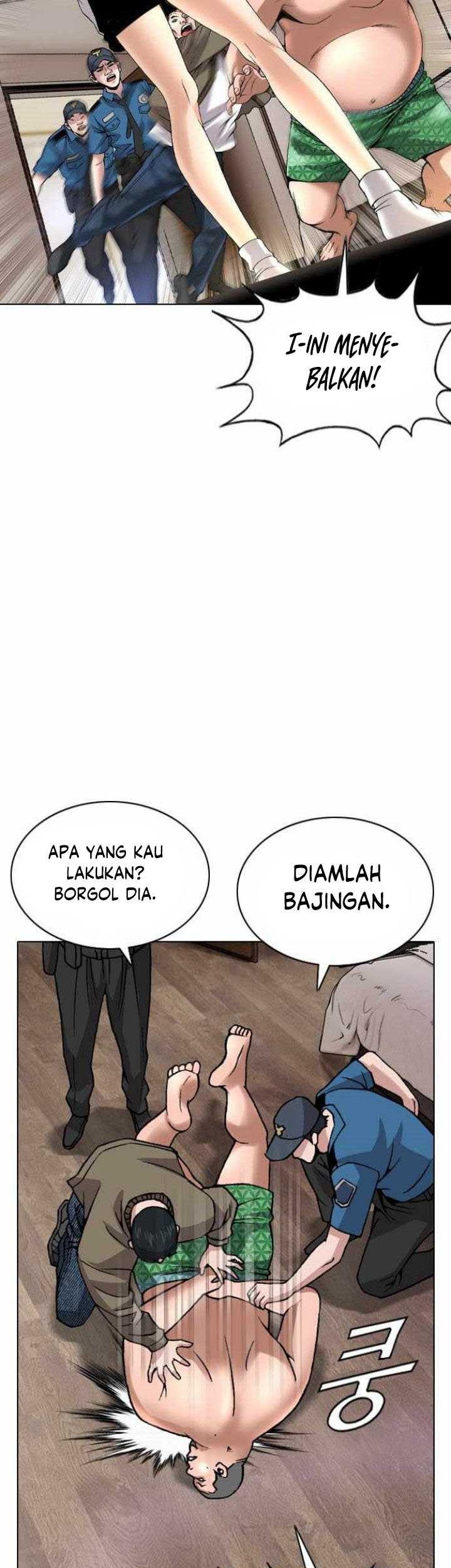High School Detective Agency Chapter 01 Gambar 14