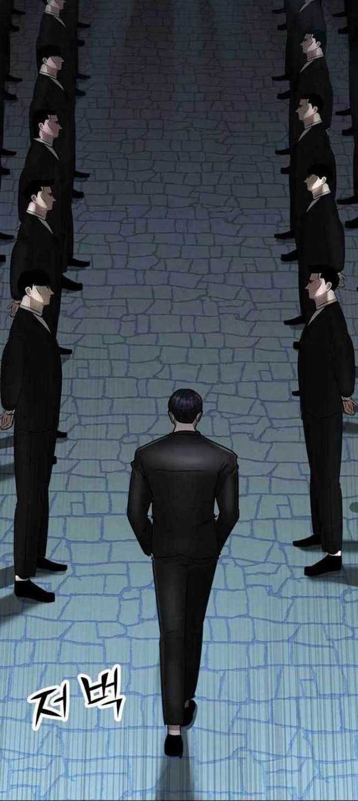 Cryptocurrency Revenge Chapter 01 Gambar 49