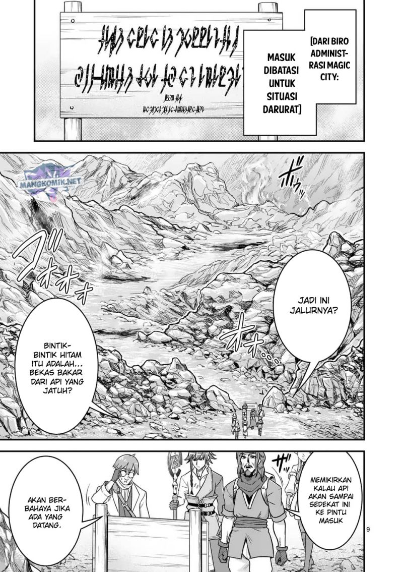 100-nin no Eiyuu o Sodateta Saikyou Yogensha wa Chapter 37 Gambar 10