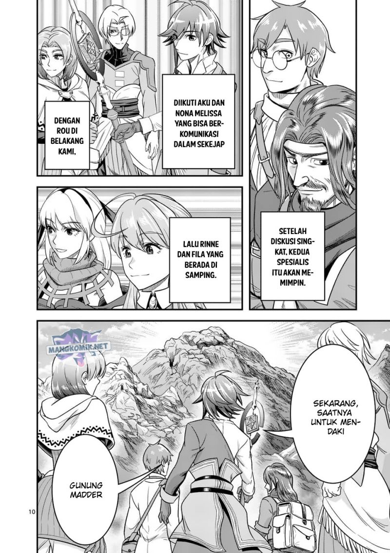 100-nin no Eiyuu o Sodateta Saikyou Yogensha wa Chapter 37 Gambar 11