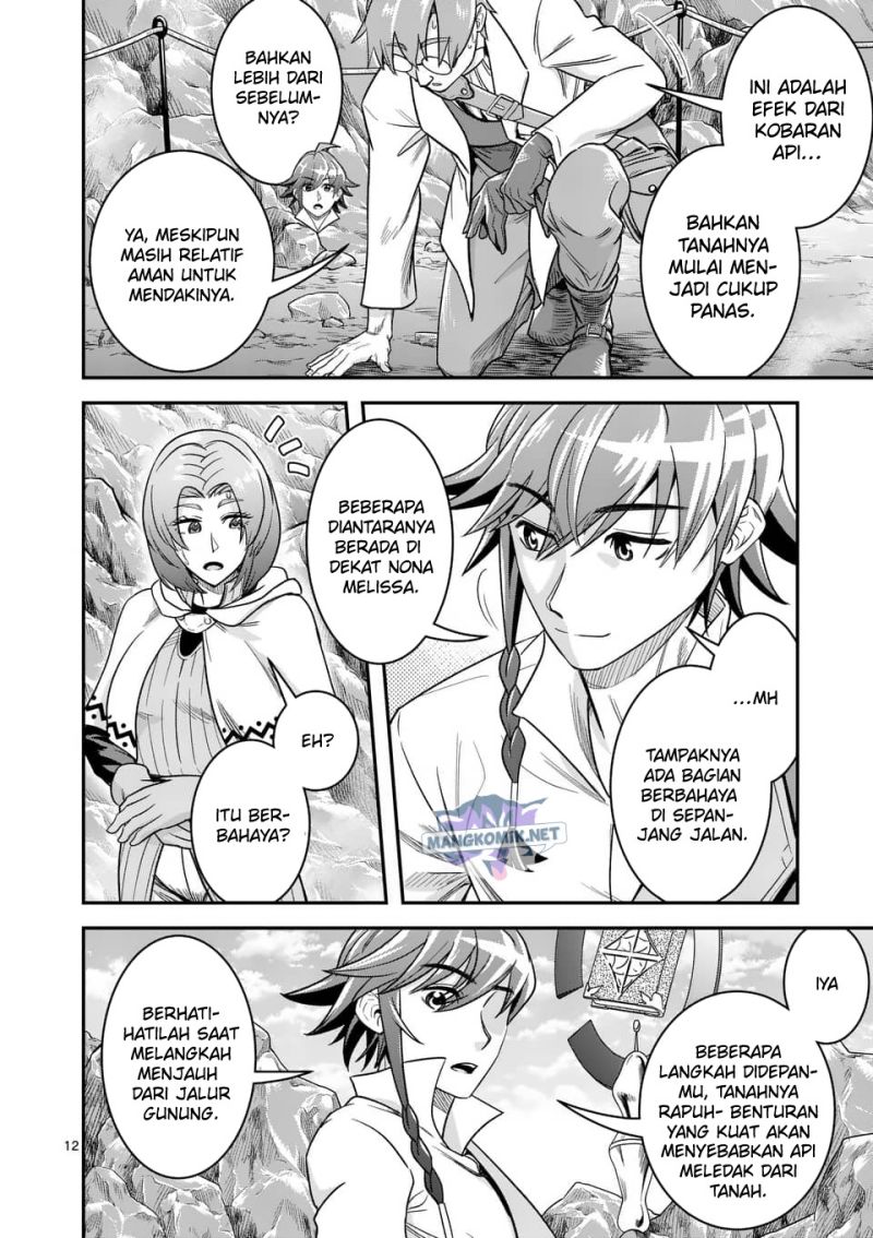 100-nin no Eiyuu o Sodateta Saikyou Yogensha wa Chapter 37 Gambar 13