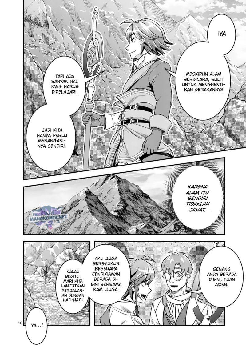 100-nin no Eiyuu o Sodateta Saikyou Yogensha wa Chapter 37 Gambar 19