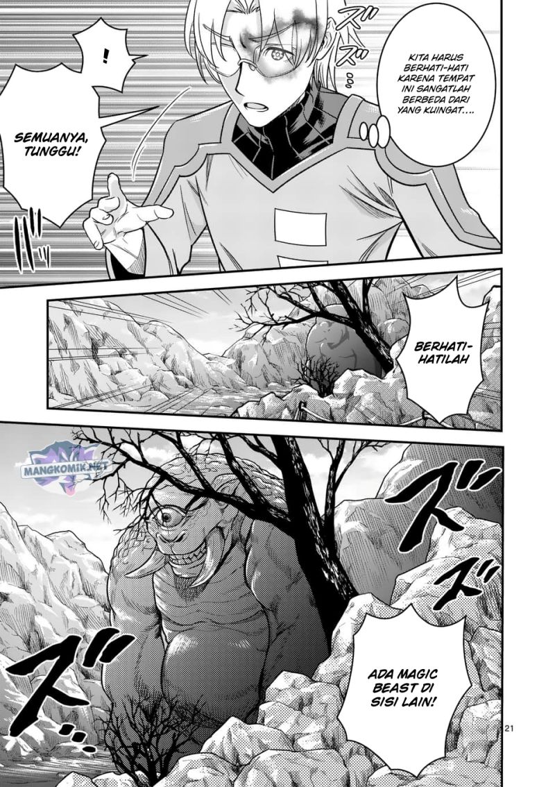 100-nin no Eiyuu o Sodateta Saikyou Yogensha wa Chapter 37 Gambar 22