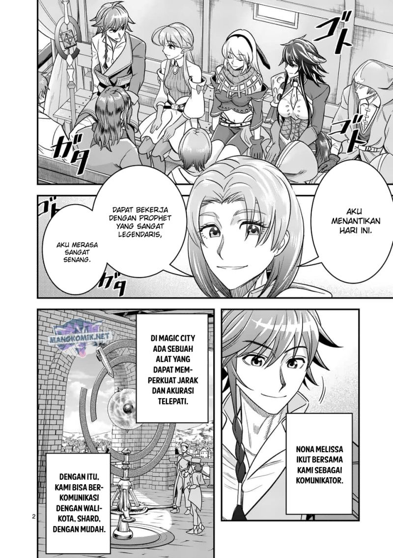100-nin no Eiyuu o Sodateta Saikyou Yogensha wa Chapter 37 Gambar 3